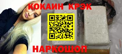 а пвп мука Лениногорск