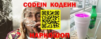 а пвп мука Лениногорск
