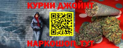 а пвп мука Лениногорск