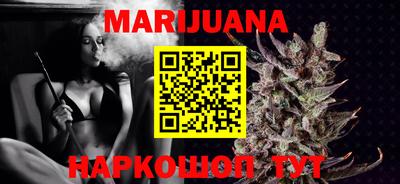 таблы Лесной