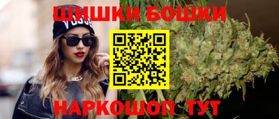 прущая мука Ленинск-Кузнецкий