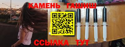 таблы Лесной